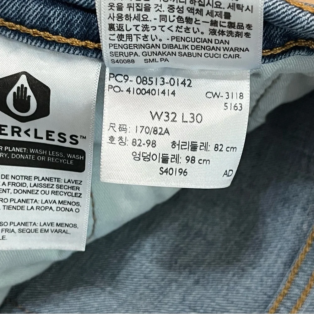 Levi's‎ 513 Slim Straight Jeans Blue Denim 32x30 Skater Clean Girl Western